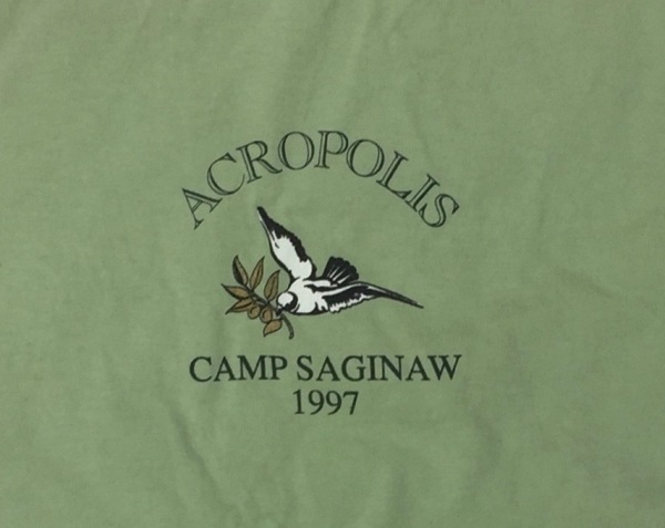 acroplis-1997-1